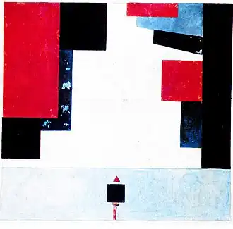 Suprematist ballet, Unovis almanach, 1920