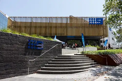 Channel 9's Perth studio