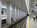Nishi-Nagahori Station