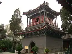 The Minaret