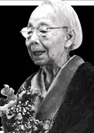 Nogami Yaeko
