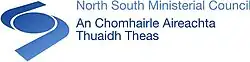 Logo of the North/South Ministerial Council