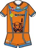 2012 Mt Isa
