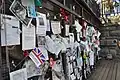 Tributes on the shrine in June 2010.