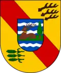 Official seal of Nova Pazova