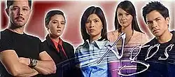 An image of the cast. The series title is displayed on the right side of the image.