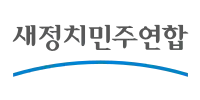 New Politics Alliance for Democracy (2014–2015)