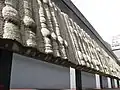 Detail of concrete cladding by Milan Buřival