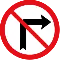 Oman