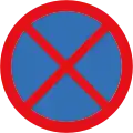 Oman