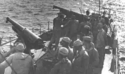 Bow 75&nbsp;mm guns after refit