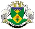 Official seal of OR Tambo