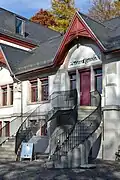 Entrance