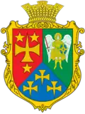 Official seal of Obrazhiivka
