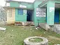 Office of The Block Education Officer