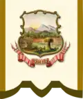 Unofficial state banner used by state delegates at the 1872 Republican National Convention[21]