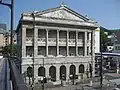 Hong Kong & Shanghai Bank in Nagasaki, Japan.