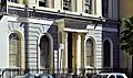 Old Museum, Belfast