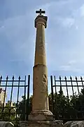 Cross