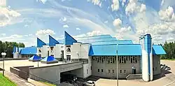 Olimpiya Kirovo-Chepetsk stadium