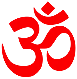OM is a popular symbol in Hinduism. It is a Sanskrit letter in the Devanagari script.