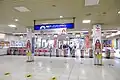 Tōbu Line ticket gate in July 2021