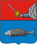 Onega