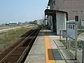 Platform