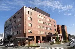 Ōnojō City Hall