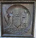 Rear plaque