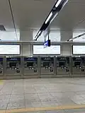 Ticket machine