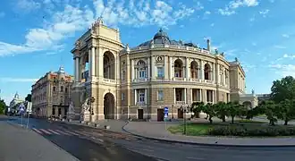 Odesa Opera House