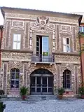 Old institute building.