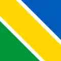 Flag of Orzhiv