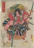 Oshimodoshi* (1727)