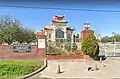 Our Lady of Lavang Catholic Church in Houston, TX.