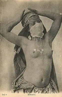 P. Cousin et Cie "Bedouin"
