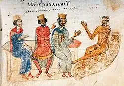 p.&nbsp;75-Job.IV.1