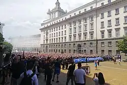 Levski fans