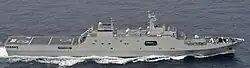 Changbai Shan (LPD-989).