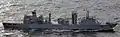 Taihu underway on 24 December 2014.