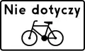T-22 "plate indicating one-track bicycle exempt"