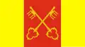 Flag of Gmina Babimost
