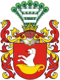Korczak V