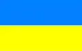 Flag of Gryfów Śląski