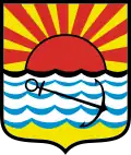 Międzyzdroje