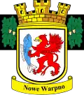 Coat of arms of Gmina Nowe Warpno