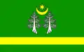 Flag of Gmina Adamów