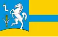 Flag of Gmina Koniusza