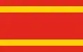 Flag of Gmina Lubaczów